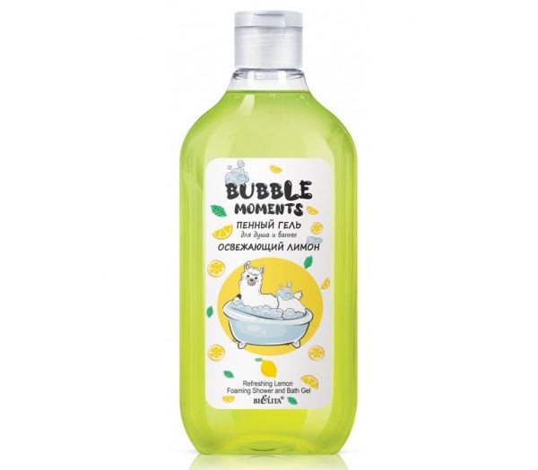 Foam shower and bath gel "Refreshing lemon" (300 ml) (10324240)